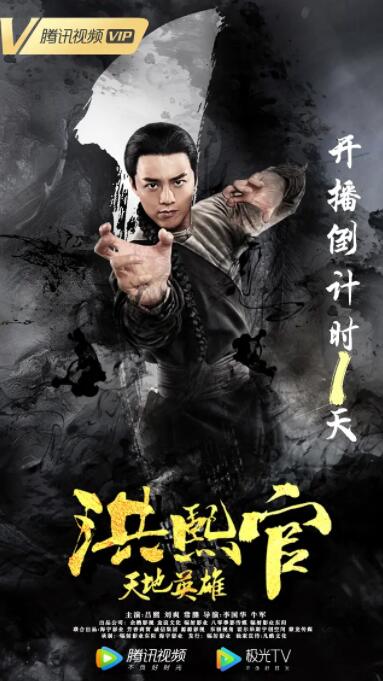 《我邻居妻子》主视觉：苏晚棠在阳台晾晒碎花裙的半身侧影