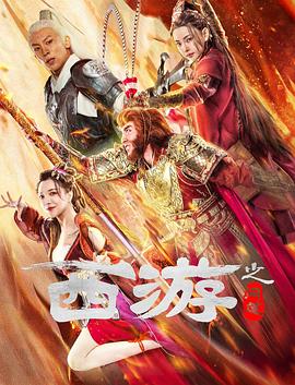 《情妇》主视觉